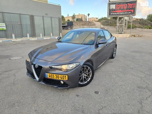 אלפא רומיאו GIULIA 2018 - תמונה 1 מתוך מודעת מכירה של הרכב הזה