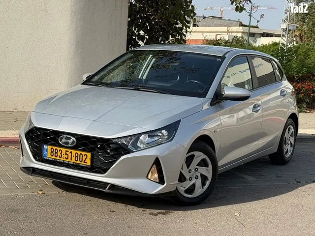 יונדאי I20 2022 - תמונה 1 מתוך מודעת מכירה של הרכב הזה