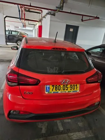 יונדאי I20 2019 - תמונה 4 מתוך מודעת מכירה של הרכב הזה