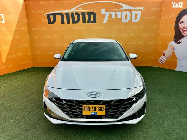 יונדאי ELANTRA HEV 2023 - תמונה 1 מתוך מודעת מכירה של הרכב הזה