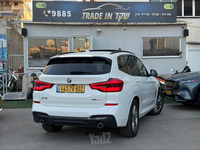 ב מ וו X3 XDRIVE30E 2021 - תמונה 3 מתוך מודעת מכירה של הרכב הזה