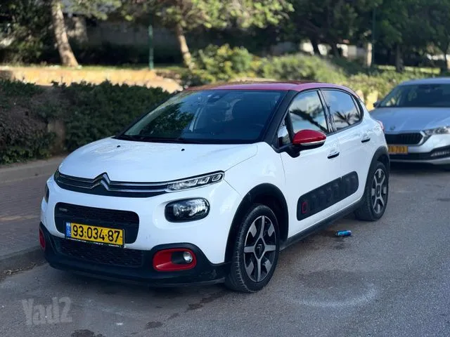 סיטרואן C3 2017 - תמונה 1 מתוך מודעת מכירה של הרכב הזה