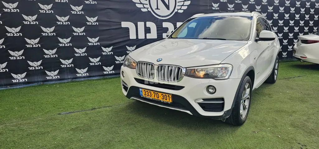 ב מ וו X4 XDRIVE 20I 2018 - תמונה 1 מתוך מודעת מכירה של הרכב הזה