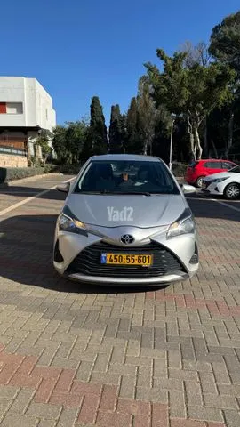 טויוטה YARIS 2018 - תמונה 1 מתוך מודעת מכירה של הרכב הזה