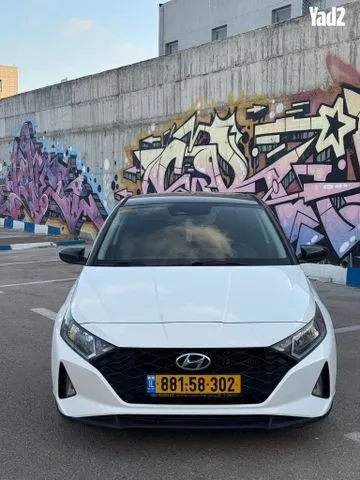 יונדאי I20 2022 - תמונה 2 מתוך מודעת מכירה של הרכב הזה