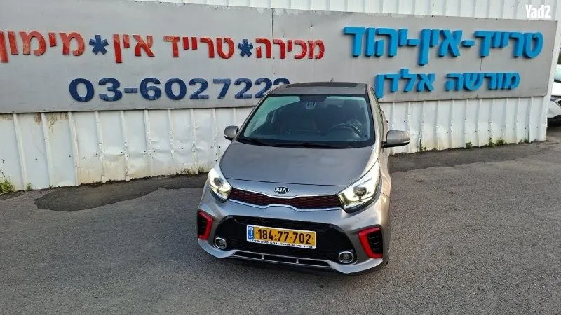 קיה PICANTO 2020 - תמונה 4 מתוך מודעת מכירה של הרכב הזה