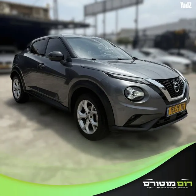ניסאן JUKE 2020 - תמונה 2 מתוך מודעת מכירה של הרכב הזה
