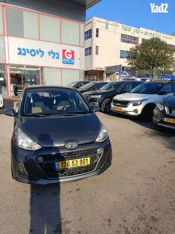 יונדאי I10 2018 - תמונה 1 מתוך מודעת מכירה של הרכב הזה