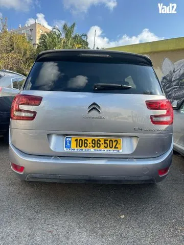 סיטרואן C4 SPACETOURER 2020 - תמונה 1 מתוך מודעת מכירה של הרכב הזה