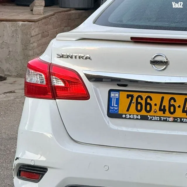 ניסאן SENTRA 2019 - תמונה 2 מתוך מודעת מכירה של הרכב הזה