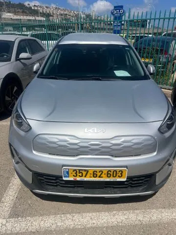 קיה NIRO PLUS PHEV 2023 - תמונה 7 מתוך מודעת מכירה של הרכב הזה