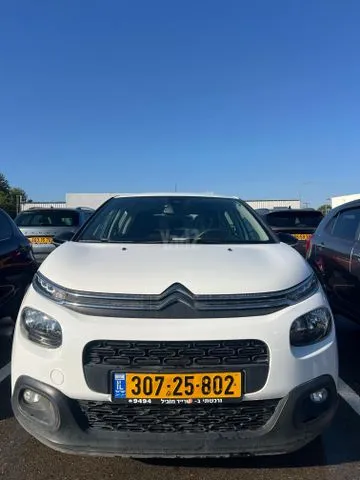 סיטרואן C3 2021 - תמונה 1 מתוך מודעת מכירה של הרכב הזה