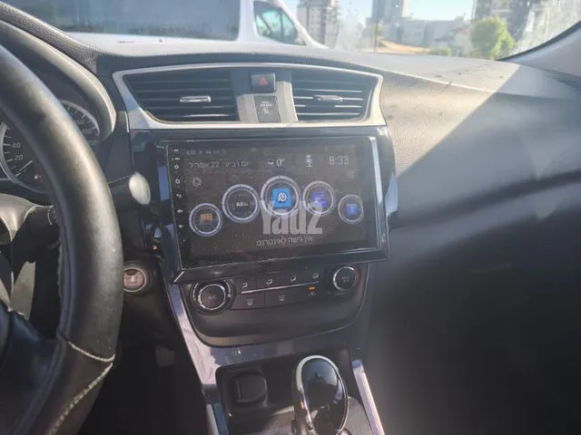ניסאן SENTRA 2017 - תמונה 2 מתוך מודעת מכירה של הרכב הזה