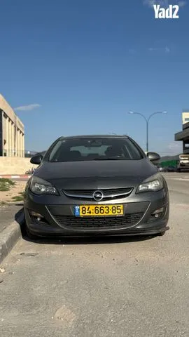 אופל ASTRA BERLINA 2017 - תמונה 1 מתוך מודעת מכירה של הרכב הזה